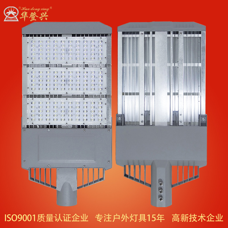 源头厂家直销 led模组路灯户外道路照明工程路灯中高端模组路灯头