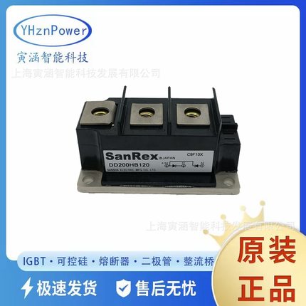 KD100GB80 DD200GB40  可控硅模块功率半导体管二极管 货源齐全