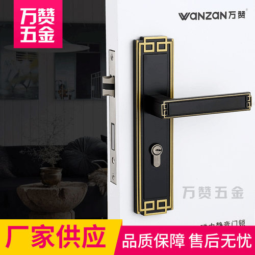 简约欧式仿古黑古铜门锁 复古中式黑色卧室房门厕所木门锁具把手