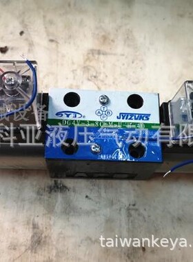 JYIZVKS电磁阀DG4V-3-2A/2AL-M-U-H-40 DG4V-3-2C/6C/8C-M-U-H-40