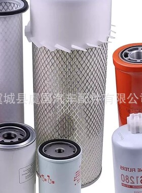 J934429 J931063 J930942 D126922 65984292 6598362 84565907