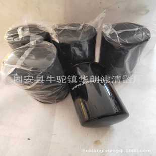 柴油滤芯 供应替代燃油滤芯FF5108 P5525564 旋装 式