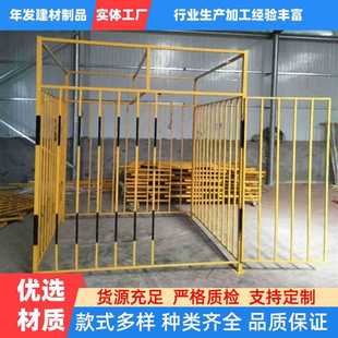 式 广东现货组装 黄黑电箱棚防砸安全警示配电箱防护棚工地建筑防护