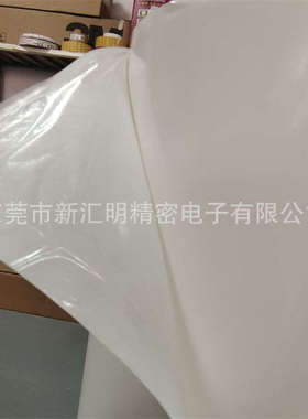 斯迪克 SDK81230BT/SDKLT087-J2/SDKLT099/SDKLT097/SDK7408/7407