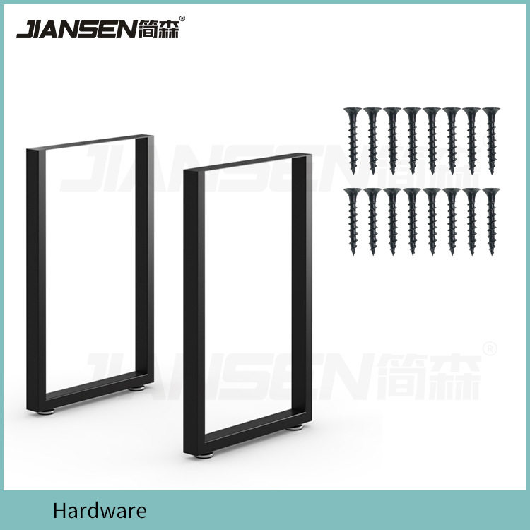 铁艺桌腿办公桌脚支架大板桌子桌架金属脚架简易餐桌脚架桌子腿,模玩/动漫/周边/娃圈三坑/桌游,文化/体育周边,淘宝优惠券,粉丝福利购,淘宝优惠卷