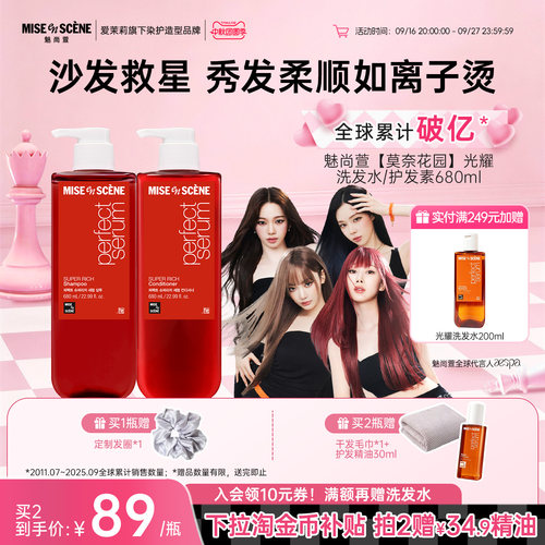 爱茉莉魅尚萱韩国oliveyoung爆款