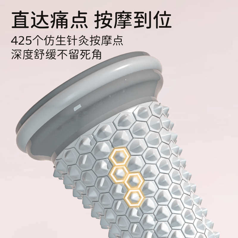 足底筋膜球脚底按摩器脚踩按摩滚轮滚脚板底神器脚心足心经络疏通,运动/瑜伽/健身/球迷用品,筋膜球,淘宝优惠券,粉丝福利购,淘宝优惠卷