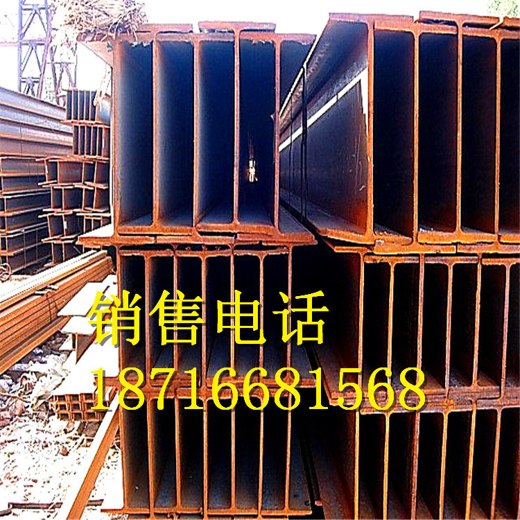 重庆250*255*14*14H型钢现货批发Q345BH型钢批发零售