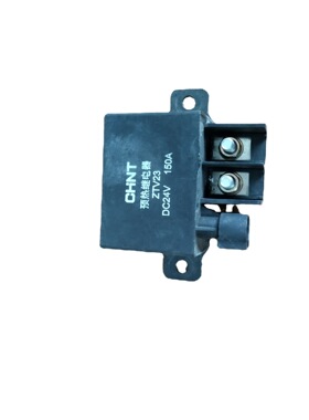 SINOTRUK HOWO preheating relay 重汽HOWO启动预热继电器ZTV23