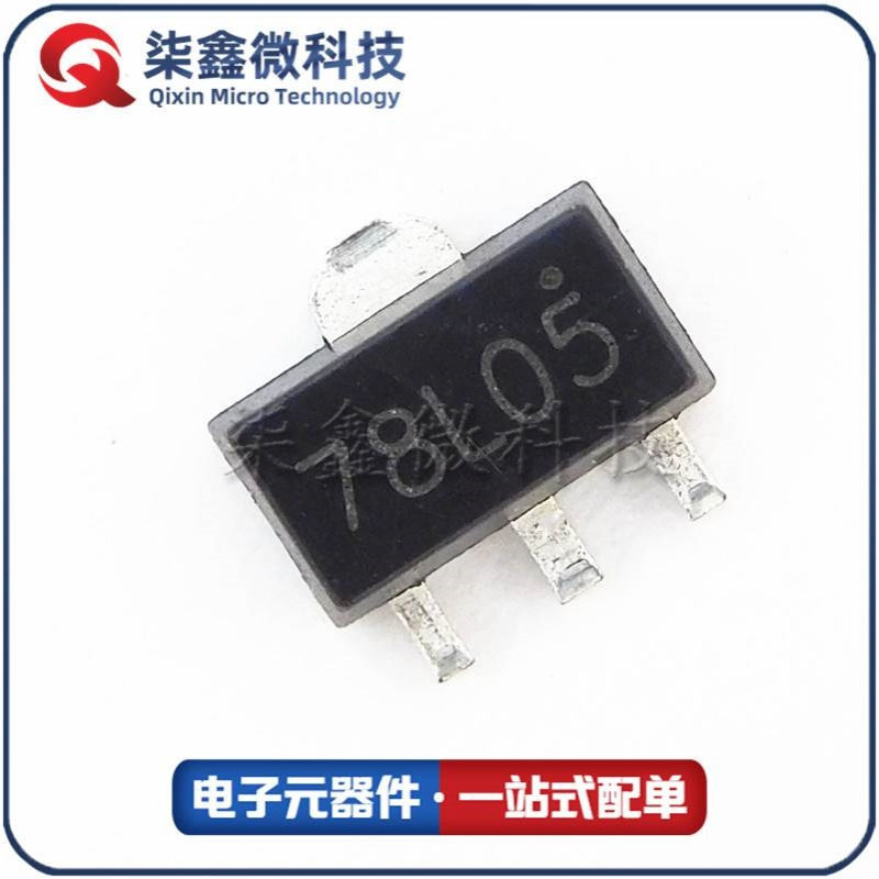 78L05 SOT-89 CJ78L05 5V 稳压IC 全新国产 品质保证