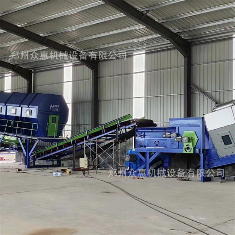 众惠建筑装修垃圾分类设备渣土废弃料筛选机拆迁修缮垃圾分选机器