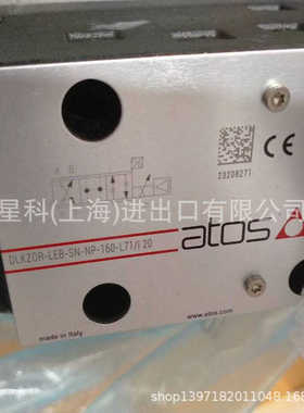 ATOS比例阀LIQZO-LEB-SN-NP-322L4/I
