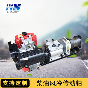 5T柴油绞磨机配件绞磨机施工设备手动快中快柴油风冷传动轴牵引机