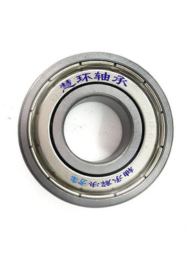 农机外球面轴承MT204 MT205 MT206 MT207 MT208