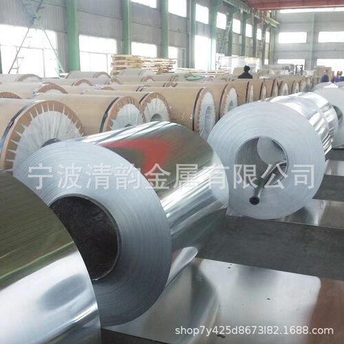 1060铝卷3003铝卷铝合金薄板铝带管道保温铝皮开平弯折厂商供应