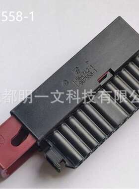 967558-1母塑壳 24P 2行泰科TE 黑色 全新 汽车连接器