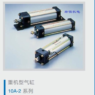 PAEKER 6Q2SD100B80 TAIYO日本太阳铁工油缸10A