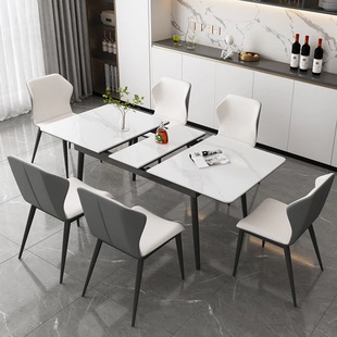意式可伸缩天然岩板餐桌椅现代简约小户型家用长方形折叠延伸餐桌