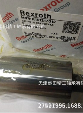 货供应REXROTH  R151204012  ZEM-E-S 圆柱式单螺母R151204012