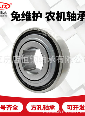 AA59196 SMN203KS GN203KR GW214PPB6 99502H 39602 /  F293341