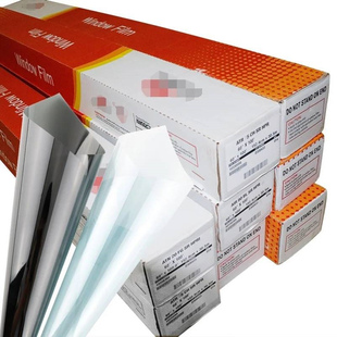 龙膜汽车膜后羿70前挡玻璃隔热膜后裔ATR15ATR05全车窗太阳膜贴膜