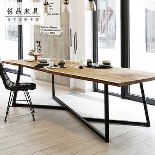 客厅小户型餐桌咖啡厅餐饮店桌椅组合 北欧家用实木长方形餐桌