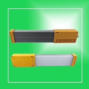 BYD702长条平板灯LED应急四防灯20W40W60W条形led荧光灯