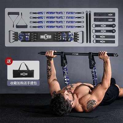 卧推弹力带练胸健身器材家用锻炼身体哑铃男士胸肌训练阻力绳夷陵