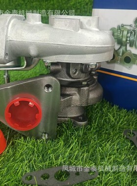 GT1752S 14411VB301 14411VB300 701196-0001 701196-5007S