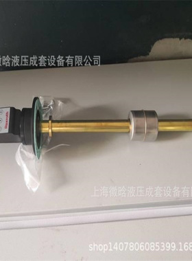 ABZMS-41-1X/0370/D2/DC-K24  R901212594 Rexroth液位计浮球开关