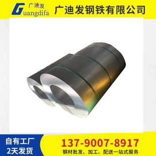 可平板 佛山供货镀铝锌板 规格齐全 镀铝锌卷 分条 1.0mm