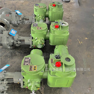 ZJK941W 煤安隔爆型一体式 10P 矿用铸钢电动法兰闸阀 手动两用