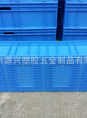 厂供EU41228蓝灰色加厚汽配箱120*40*29cm可加防尘帘周转箱养殖箱