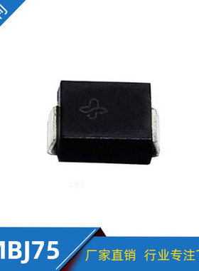 厂家直销 贴片SMBJ75A/CA 瞬变抑制二极管 SMB封装 TVS二极管