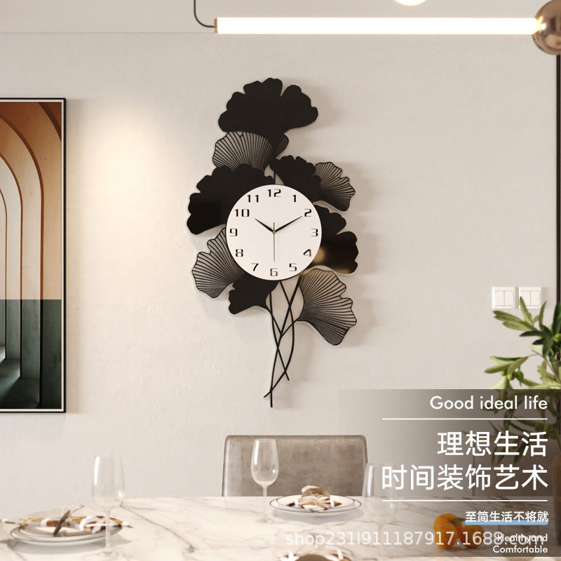 银杏树叶摇摆钟表挂钟客厅现代简约创意个性轻奢北欧网红家用时尚