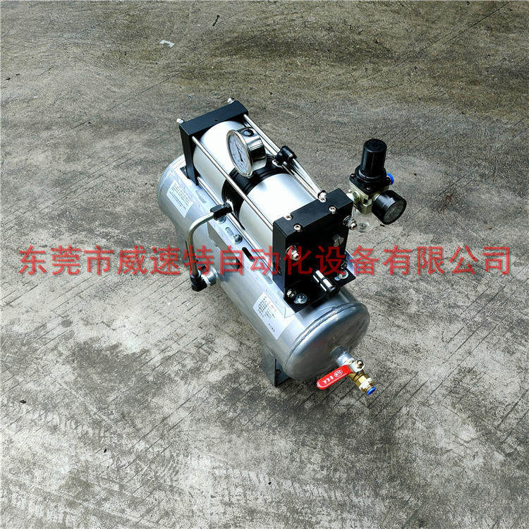 16公斤压力增压泵注塑机热流道专用空气增压泵,模玩/动漫/周边/娃圈三坑/桌游,文化/体育周边,淘宝优惠券,粉丝福利购,淘宝优惠卷