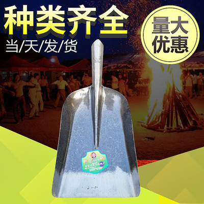 28*52cm大煤锹 农用铁楸 宽头大号抛光铁铲钢锹锨 铁质手柄铁楸