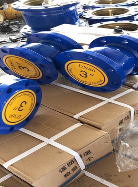 高压9001500LB锻钢止回阀A105N整体一体式法兰旋启式止回阀H44YW