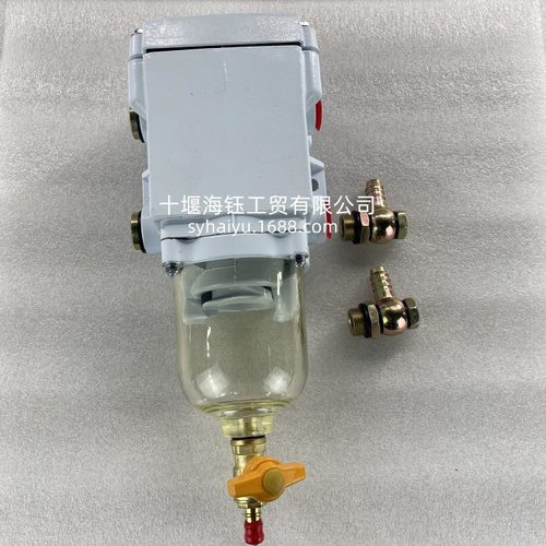 300FH SWK-2000/5 300FG SWK2000/5燃油水分离器