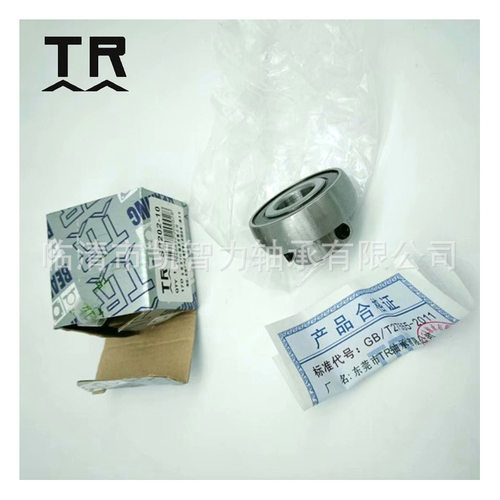 东莞TR UC324 UC326 UC328 精密外球面轴承