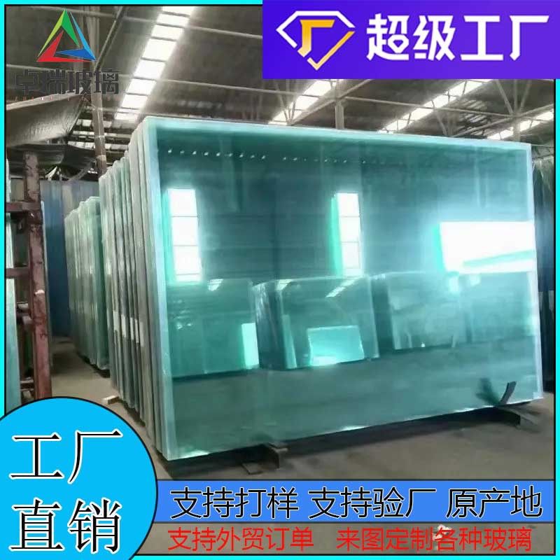厂家直销2–15mm浮法玻璃原片透明浮法玻璃