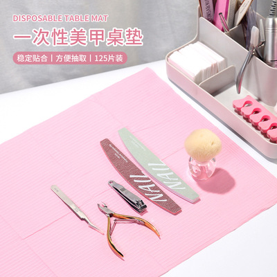 美甲桌垫纸一次性手垫清洁纸手枕手垫美甲桌面布美甲店专用工具