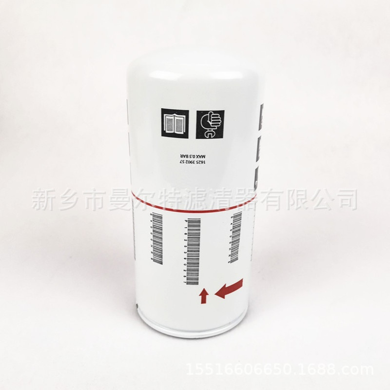 油滤1094883100机油滤芯G110VSD-10空压机GA110螺杆泵压缩机油格