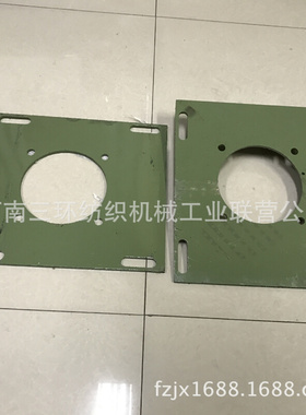 ZFA211A-1300-2电机板结合件MOTOR PLATE SUB-ASS