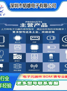 全新IRFB3207PBF 封装TO-220 75V/180A N沟道MOS管 直插 场效应管