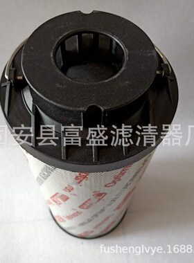 富盛厂家供应0500R005ON油过滤器滤芯