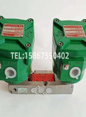 VCEVCM8551G321MO VCEVCM8551G322MO电磁阀 VCEVCM8551G309MO