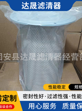供应空气滤芯AH19115 AF25593 A-44190发电机组空气滤清器