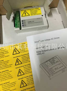 OREL-01  ABB继电器输出扩展模块