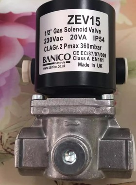 ZEV50 ZEV40全新电磁阀ZEV65 ZEV80 ZEV25 ZEV20 ZEV15